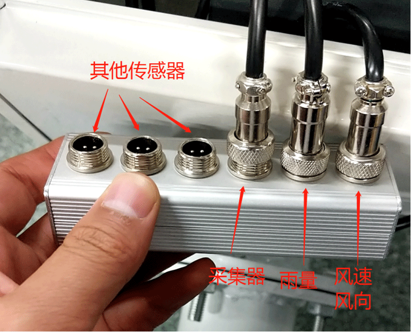 農(nóng)業(yè)氣象站安裝步驟